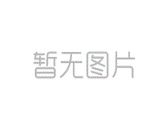 北向资金杠杆来源揭秘 内地资金“穿马